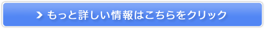 D̕ɁydaEGz̔TCg